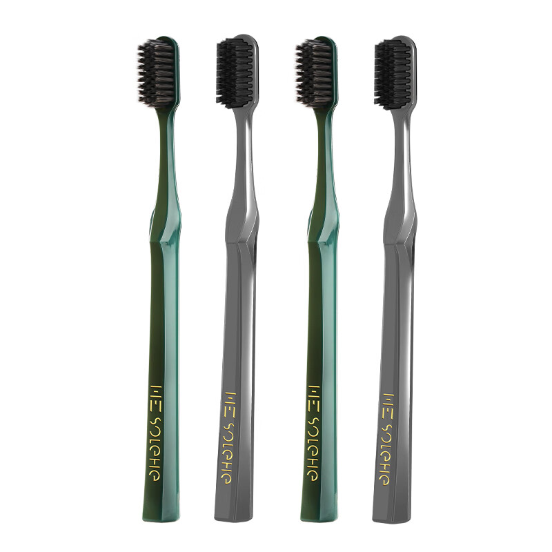 Japanese and windy Binchotan carbon soft bristle toothbrush small head cleans teeth and protects gums new and old random hair small head soft bristle toothbrush gray * 2 + green * 2