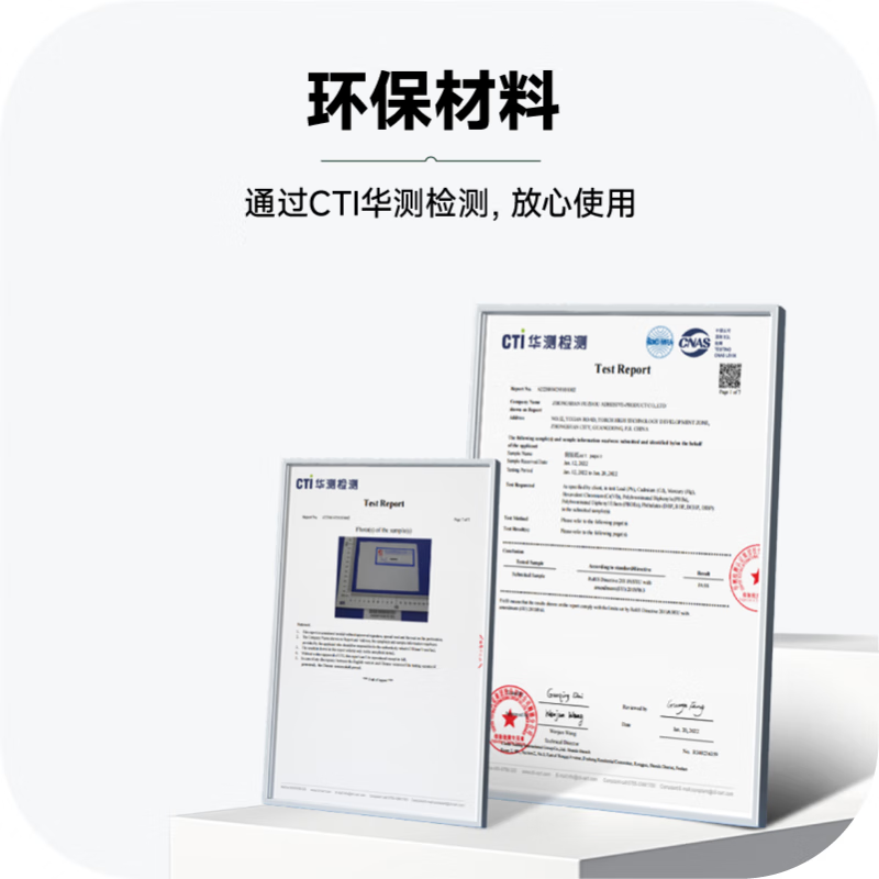 New Green Sky Chapter Enterprise Edition Series Copperplate Label Paper Drug Label Batch Number Precision Scene Special 20 10mm 20000 pieces/roll four rows P44607