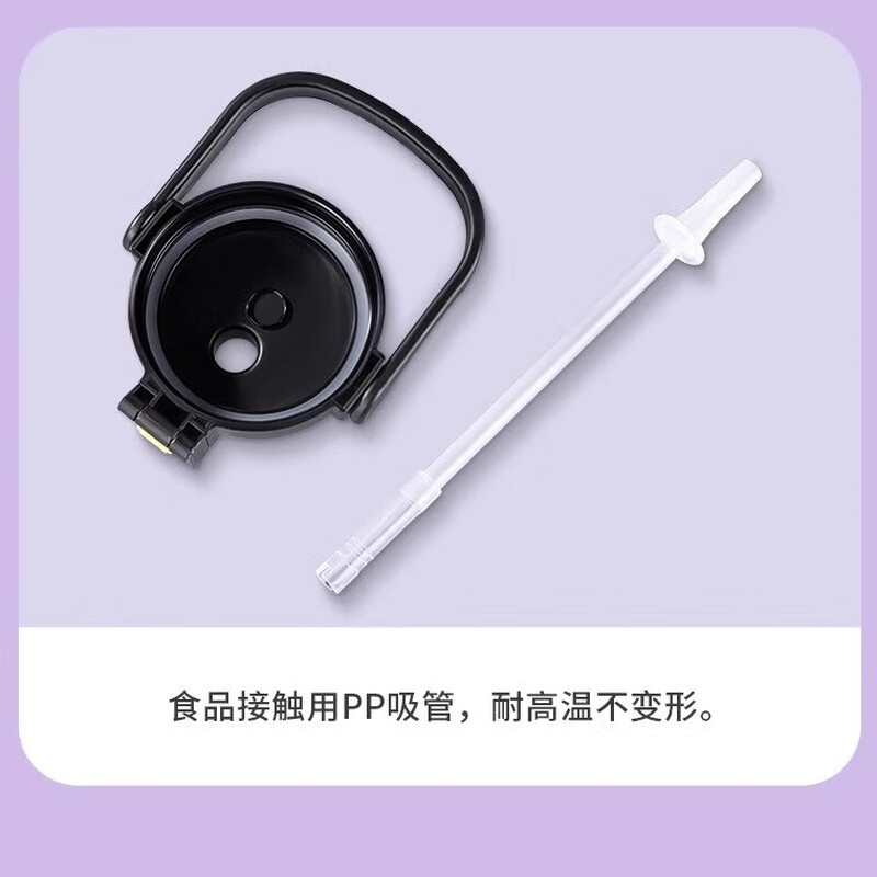 Poppy Bear Water Cup Large Capacity Plastic Cup Boys Fitness Sports Water Bottle Ton Bucket Ton High Temperature Resistant Plastic Kettle Summer Cup Strap Ton Ton Purple 1800ml + Cup Brush Straw Brush