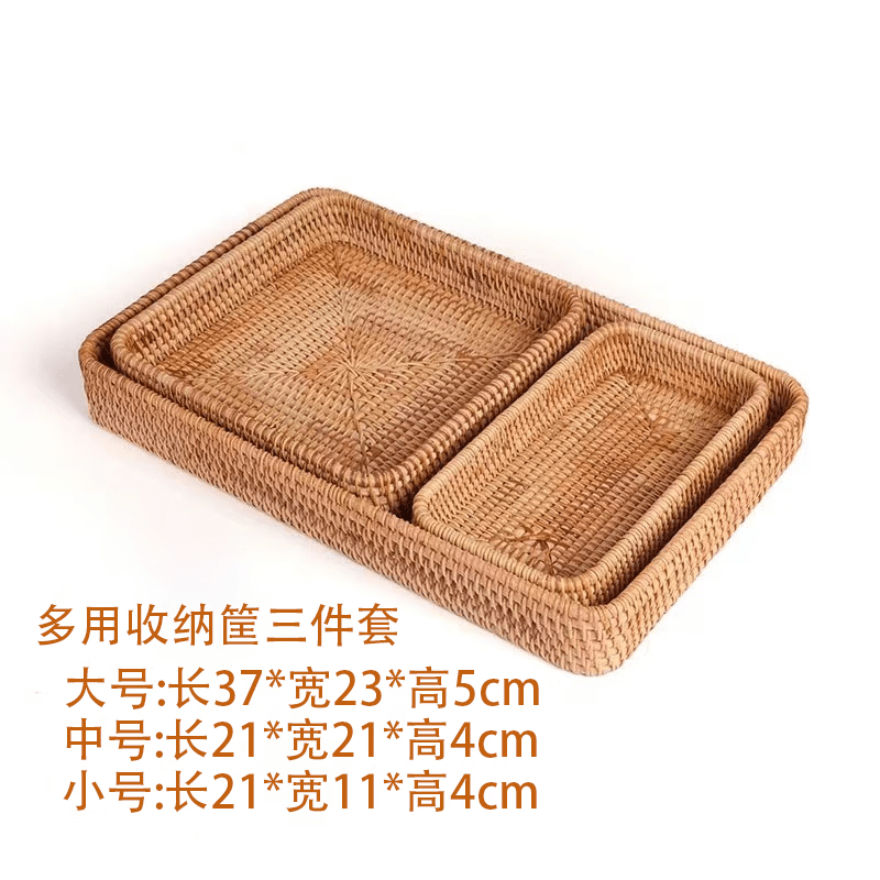 CLCEY rattan storage basket bamboo fruit plate Japanese bread basket steamed bread basket living room fruit basket household handmade tray multi-purpose storage three-piece set