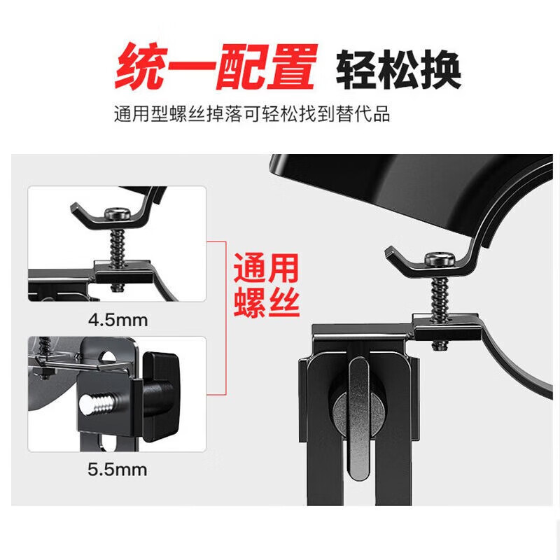 Yanran angle grinder bracket to cutting machine conversion base multi-functional metal wood tile universal cutting tool angle grinder base + guard