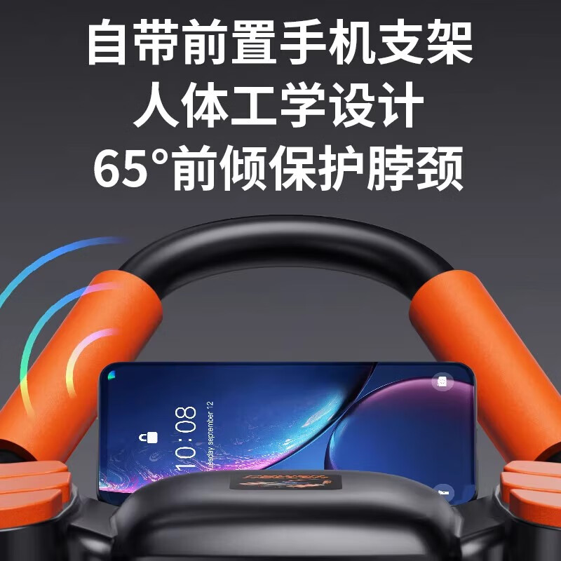 GERTHRON German Abdominal Wheel Automatic Rebound Abdominal Muscle Magic Belly Slimming New Six-Wheel Abdominal Roll Sports Fitness Equipment Double Elbow Support Model-Orange + Thickened Kneeling Pad + Kneeling Pad Abdominal Muscle/Vest Line Quick