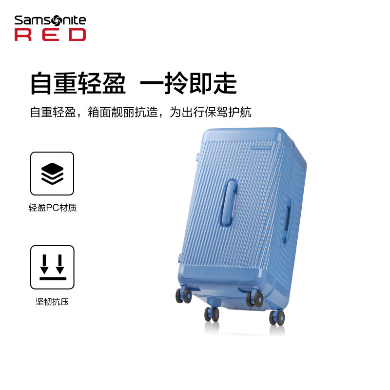 Samsonite Trolley Case New Suitcase ANIYA TRUNK Case Large Capacity Men's and Women's Overseas Travel Case NZ5 Blue-30 Inches