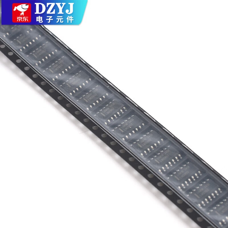 Original genuine UMW LM124DR LM224DR LM324ADR linear voltage comparator SOP-14 UMW/Friendly Taiwan LM324ADRSOP-14 (5 pieces)
