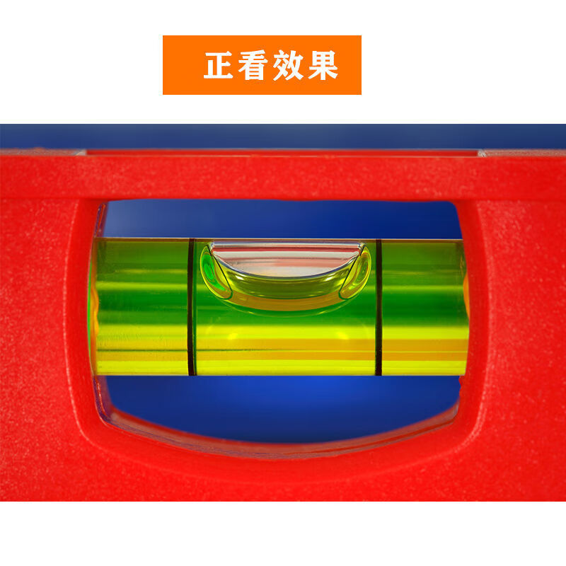 An Junsheng Strong Magnetic Mini Level Level Bubble Level Home Decoration Measurement Level High-Precision Level Blue Bubble Type 1 piece