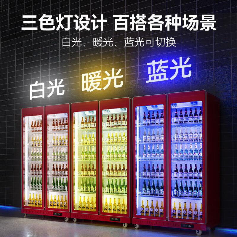 Xilaisheng display cabinet refrigerated beer cabinet beverage cabinet full-screen wine cabinet high-end wine cabinet fresh cabinet Internet celebrity convenience store refrigerator cold drink yogurt convenience store supermarket vertical freezer three-door full-screen arc model丨1800*600*2045 air-cooled red