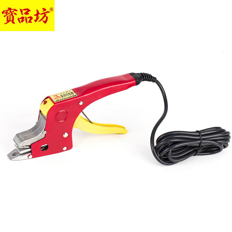 PP packing straps, buckle-free baling machine set, portable and simple to operate, manual baling machine, electric fusion pressure pliers, hot fusion pressure pliers + plastic steel tightener
