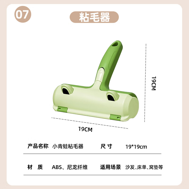 HELLOJOY Cat Litter Box Extra Large Cat Novice Set Feeding Water Cat Nest Cat Comb Sticky Hair Combination Eight-piece Set