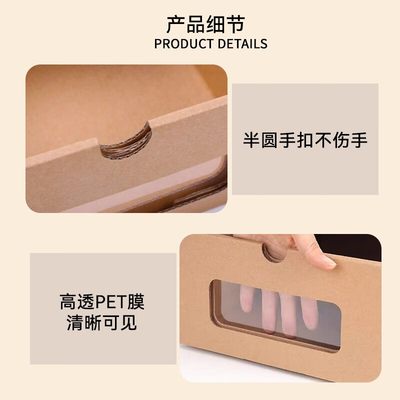 Forty Thousand Kilometers transparent drawer shoe box heightening and thickening pull-out shoe storage box carton simple shoe rack shoe cabinet storage space saving
