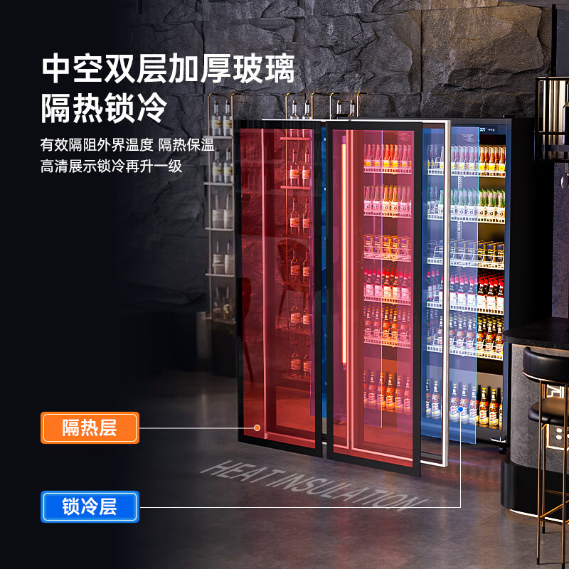 Royalstar air-cooled frost-free full-screen refrigerated display cabinet commercial double-door Internet celebrity bar ktv high-end beverage wine cabinet freezer glass door refrigerator three doors 1860*600*2010 air-cooled + aluminum alloy door
