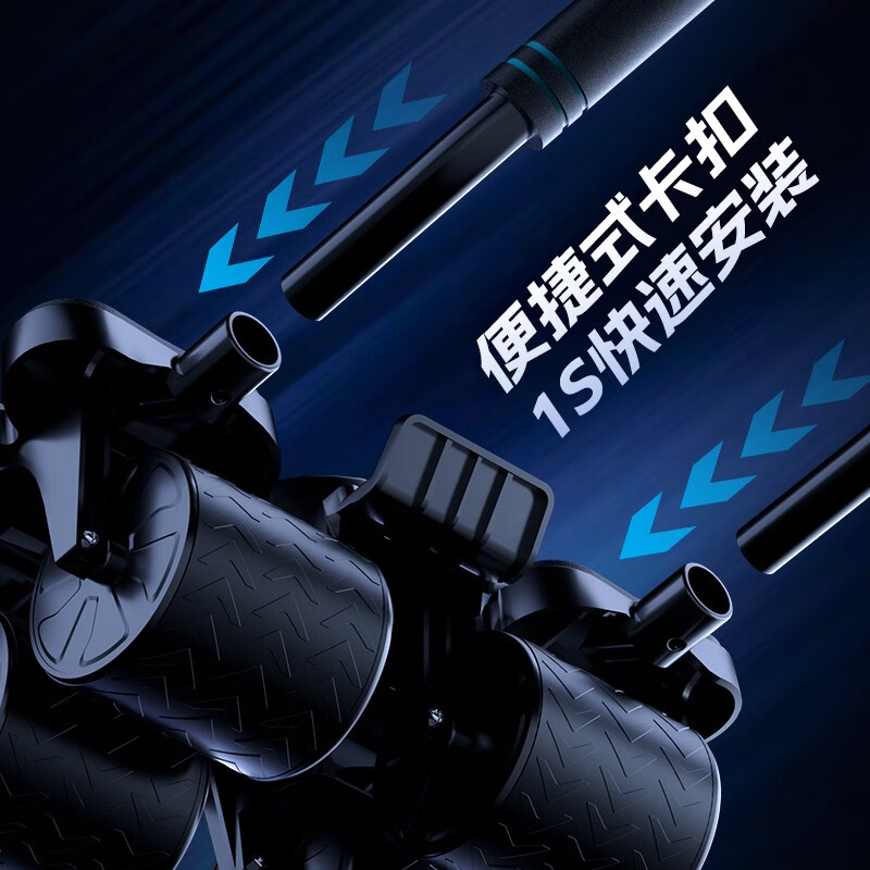 GERTHRON German Abdominal Wheel Automatic Rebound Abdominal Muscle Magic Belly Slimming New Six-Wheel Abdominal Roll Sports Fitness Equipment Double Elbow Support Model-Orange + Thickened Kneeling Pad + Kneeling Pad Abdominal Muscle/Vest Line Quick