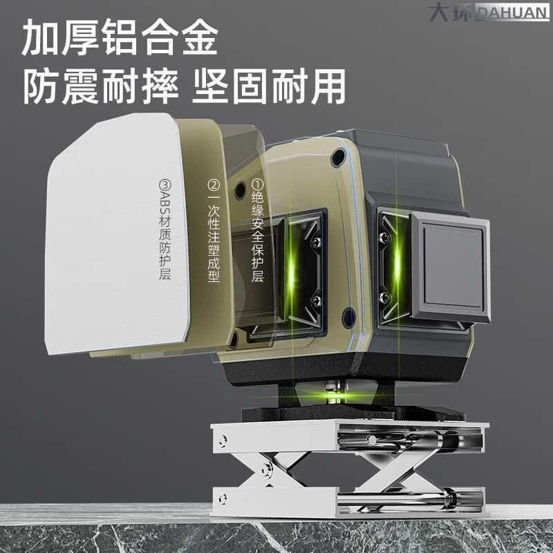 He Jian Gong SMVP Japan imported level meter green light 12 lines 16 lines high-precision laser stick strong stick to the ground meter strong light 8 lines green light basic model large lithium battery