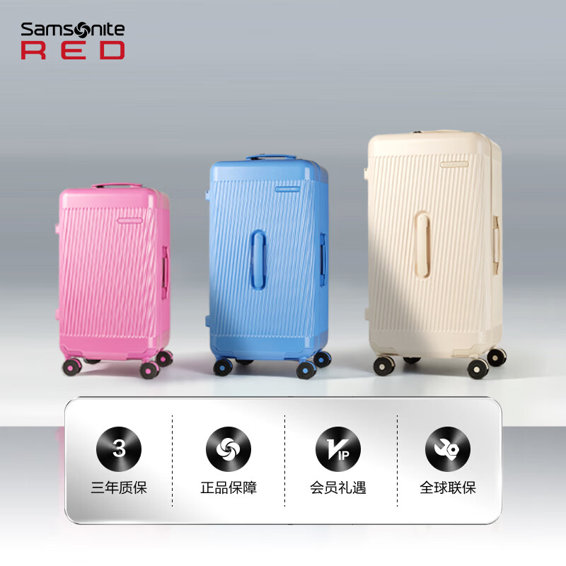 Samsonite Trolley Case New Suitcase ANIYA TRUNK Case Large Capacity Men's and Women's Overseas Travel Case NZ5 Blue-30 Inches