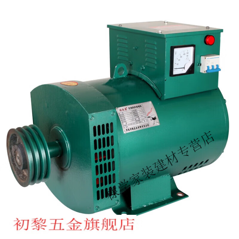 Danstini diesel generator single unit 5KW8/10/12/15/20/24/30 kilowatt three-phase 380V single-phase 220V electric ball large 15 kilowatt three-phase 380V + wooden box packaging large table