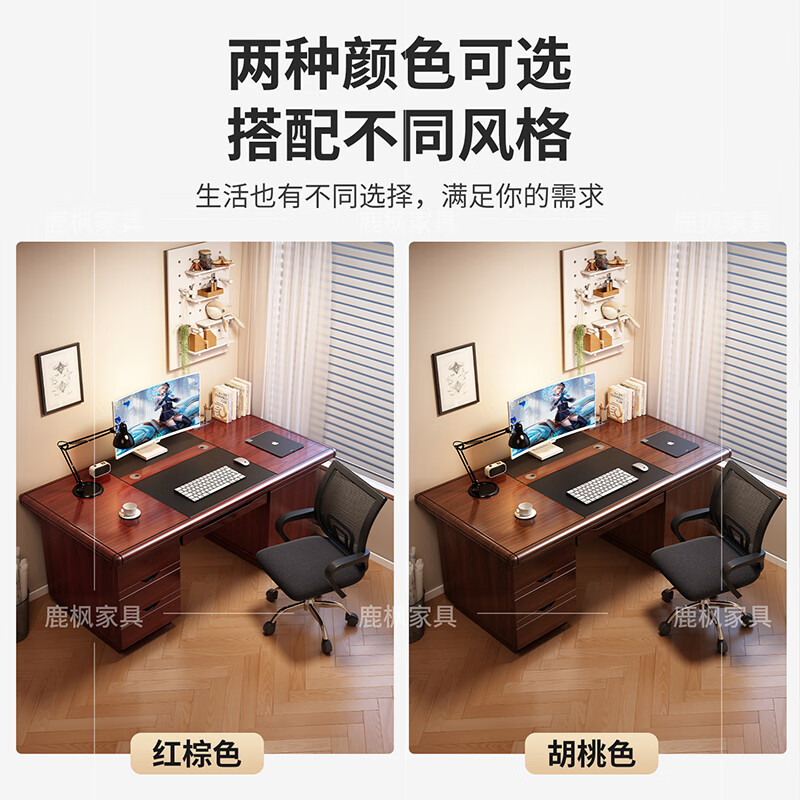 Office boss desk home desk single desk staff financial desk workbench simple modern desktop computer desk customized