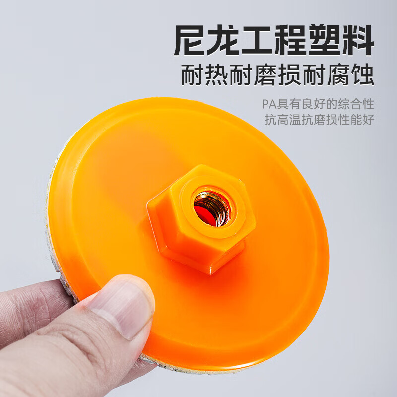 MieLanat machine dry polished marble stone slate emery stone integrated edge grinding disc 150 mesh 8 cm