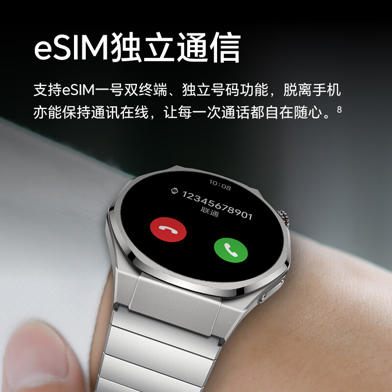 Honor Watch 5 Ultra 46mm Titanium Color National Subsidy Sapphire Titanium Alloy Heart Health Protection Wrist AI eSIM Smart Watch for Men