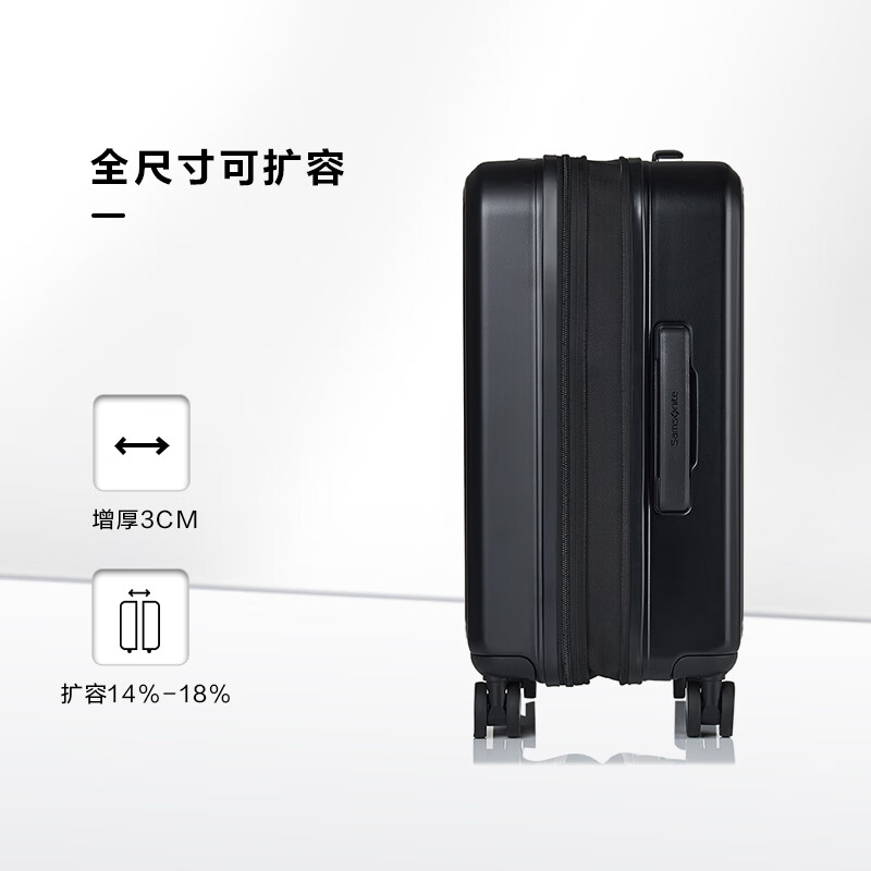 Samsonite luggage 25-inch trolley case student expandable travel luggage UF7 black check-in box