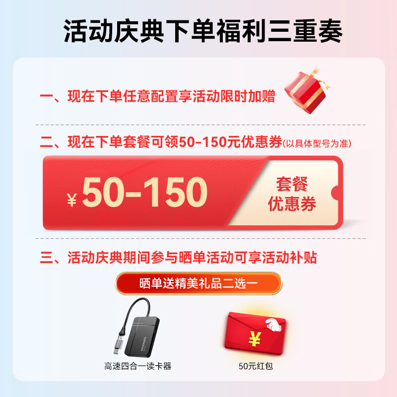 Sony (SONY) ILME-FX3A FX3 upgraded 4K full-frame camera movie camera fx3a single body + Tamron 28-75F2.8 lens official standard package does not include lens/memory card/camera bag/etc.