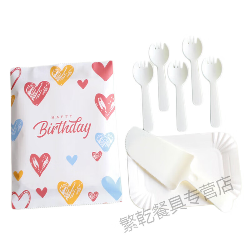 Chuanye disposable knife and fork plate combination cake plate birthday party party tableware rectangular paper plate plate fork 5 plates 5 forks plus knife 100 sets