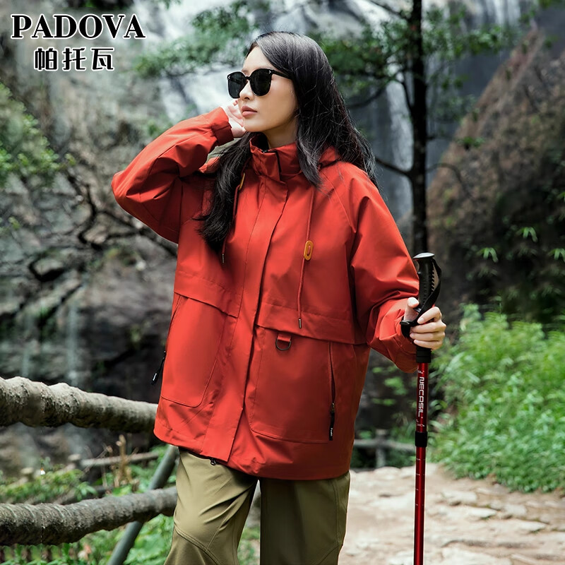 Patova 3-in-1 Jacket Men's Waterproof Mountaineering Jacket Liu Yifei Same Style Jacket Women Sunflower 3-in-1 M