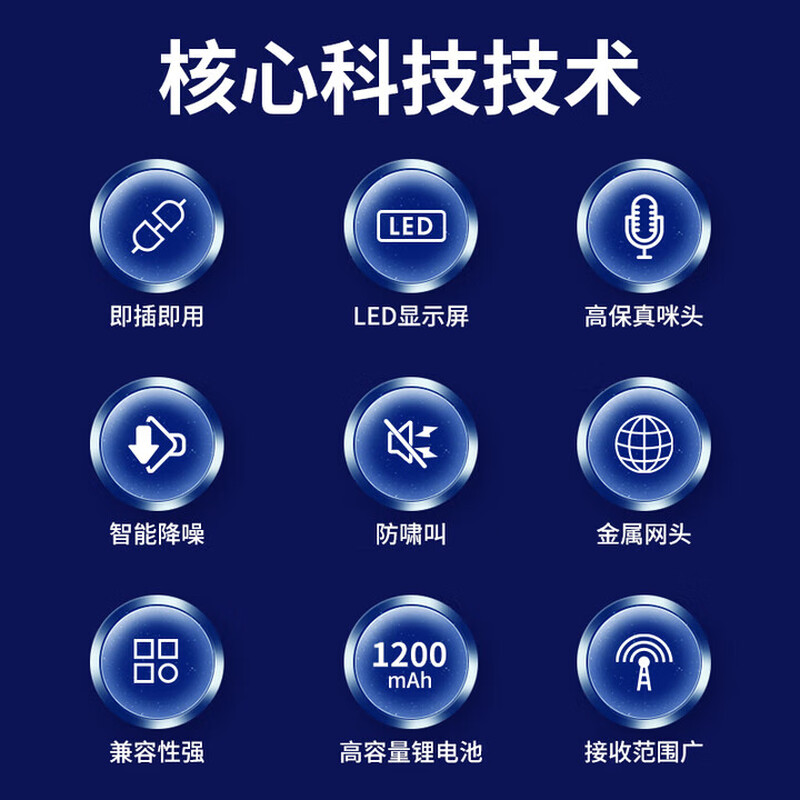 Xiaomi Fox Wireless Microphone Rechargeable Universal Microphone Home KTV Professional Performance Stage Host Speech K Song One-to-Two Conference Outdoor Live Broadcast Family Singing Universal Black Rechargeable One-to-Two