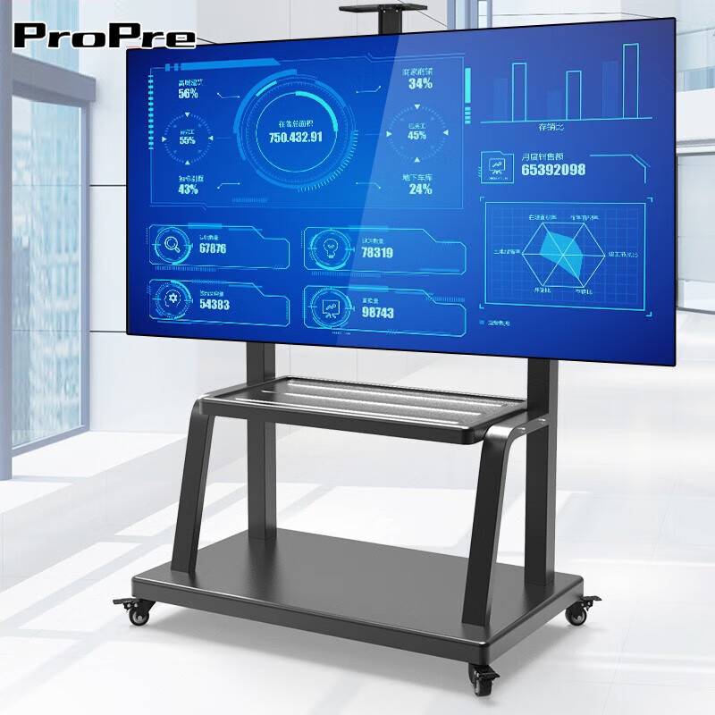 ProPre Mobile TV Stand Video Conferencing Floor TV Stand TV Cart Video Conferencing Display Mobile Cart 2100 60-120 Inch Large Screen Special Stable Double