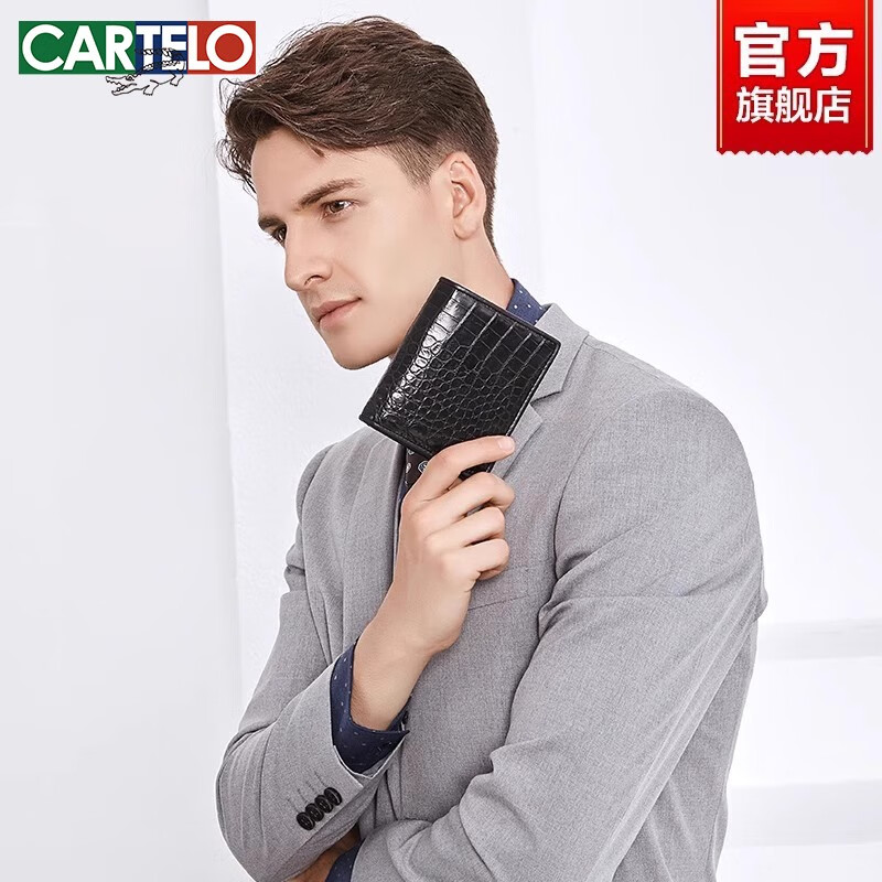 Cardile Crocodile Wallet Men's Short Genuine Leather Crocodile Leather Wallet as a Birthday Gift for Boyfriend Business Wallet Style 401-Black