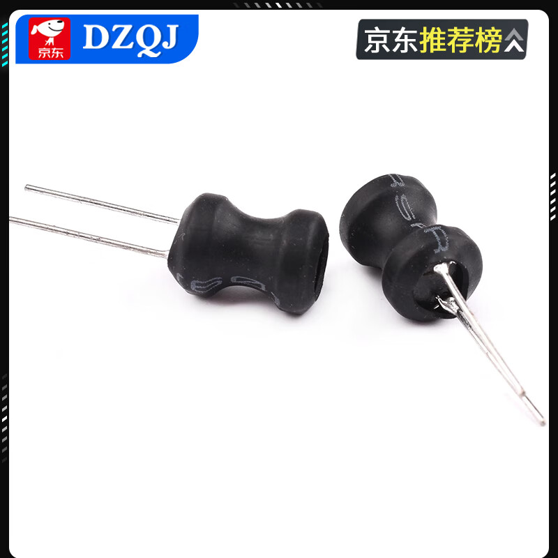 I-shaped 8*10 power inductor coil 1UH/2.2/3.3/47/68/100/220/470/10MH 10UH (5 pieces)