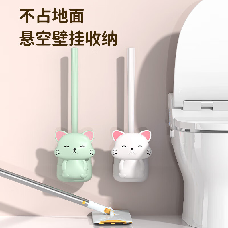 Cute bathroom cat toilet brush bathroom toilet cleaning artifact soft glue wall hanging creative no dead ends cleaning brush pink cat toilet brush set