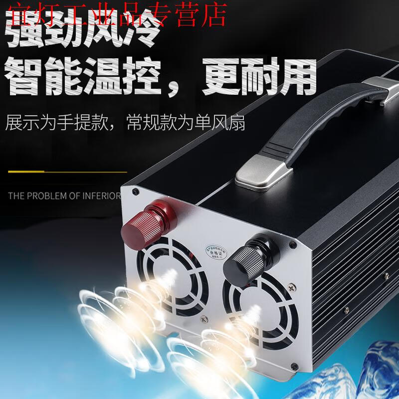 Inverter high power 12v24v48v60v to 220v pure sine tram truck battery converter transformer intelligent sine wave 8000W high performance high power four sockets 220V 12V