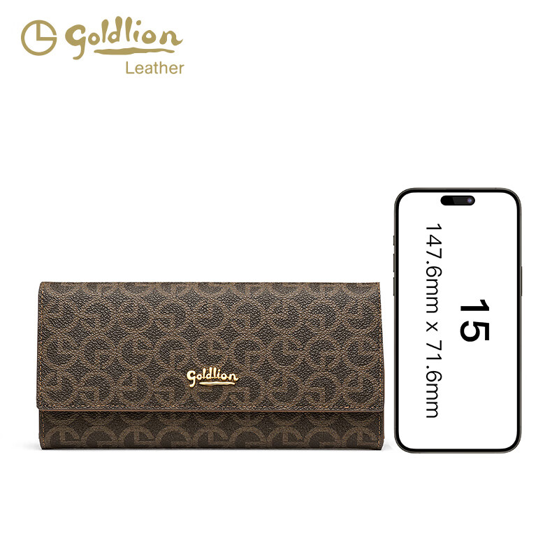 GOLDLION G+ goldlilai wallet women's 2025 new fashion versatile simple niche design long multi-card slot zipper card holder brown