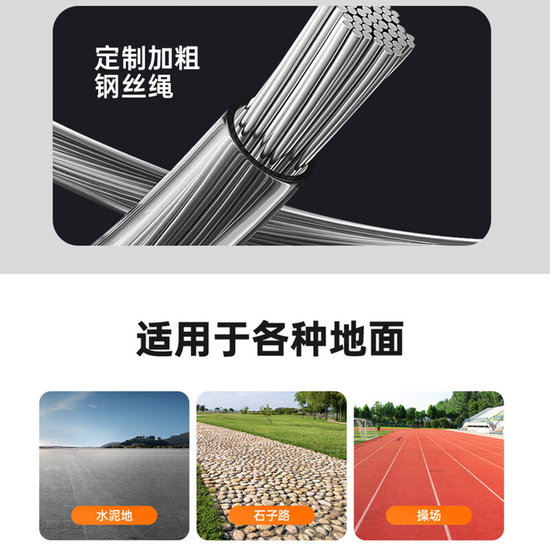 MOGOLD professional fitness bearing skipping rope student competition racing fancy rope unisex indoor sports training equipment