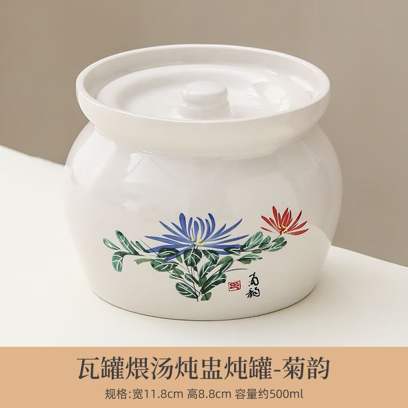 Pupan earthenware pot simmering soup stew pot household commercial water-proof stewed steamed egg for one person stew pot with lid Shaxian snack ceramic soup pot FX-white 500ml earthenware pot simmering soup stew pot-Juyun 500ml There are dimensions in the picture