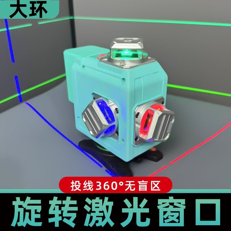 Vinoa domestic three-color machine and four-color machine 12 lines and 16 lines green light high-precision outdoor fine line rotating strong light level Dahuan high-precision red, green and blue three-color 12 lines standard