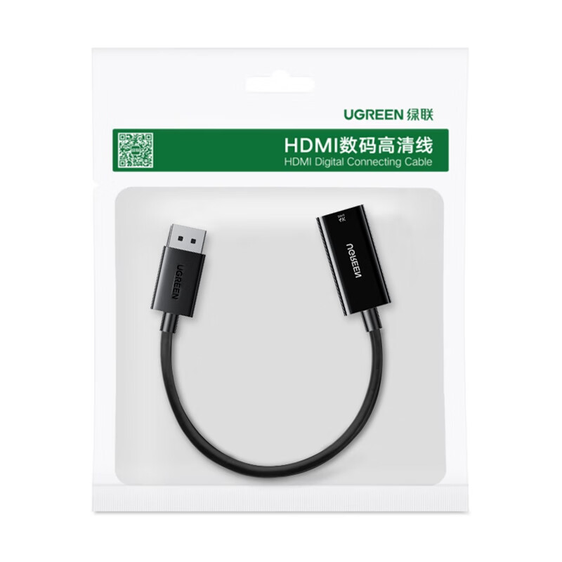 Greenlink DP to HDMI adapter 4K HD DisplayPort male to female video converter suitable for computer graphics card desktop to monitor projector cable 65367