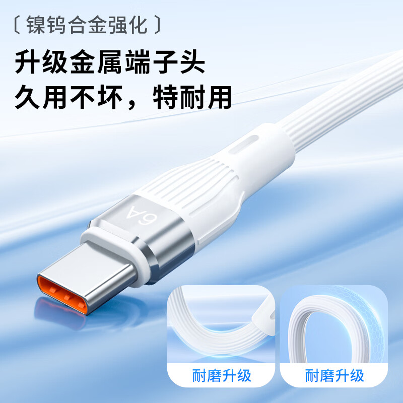 AMKE charging cable three-in-one data cable one-to-three 100W fast charging type-c multi-three heads suitable for Apple iPhone Xiaomi OPPO Samsung Huawei vivo Android car