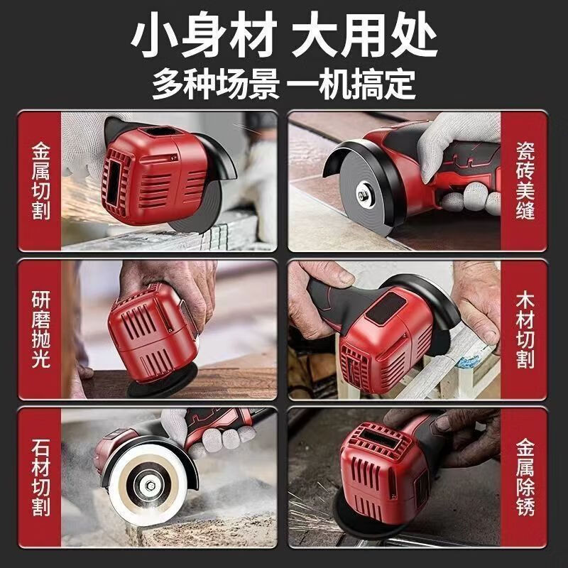 Wuyang Honda King Brushless Mini Angle Grinder Lithium Battery Household Rechargeable Polishing Small Hand Grinding and Cutting Machine Household Classic One Electricity and One Charge Wuyang Honda King High Power Powered from Japan