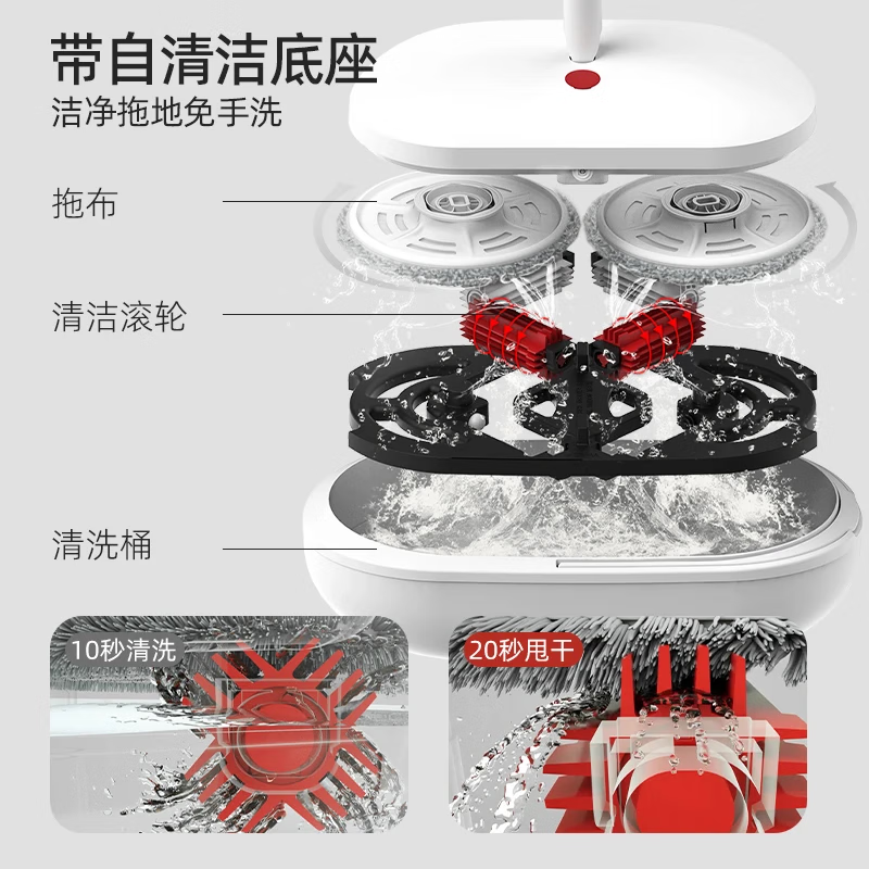 Yijie Yijie Lazy Hands-Free Electric Mop All-in-one Robot Vacuuming and Mopping Charging No-Wash Handheld Wireless Cloud 1.0 Electric Mop