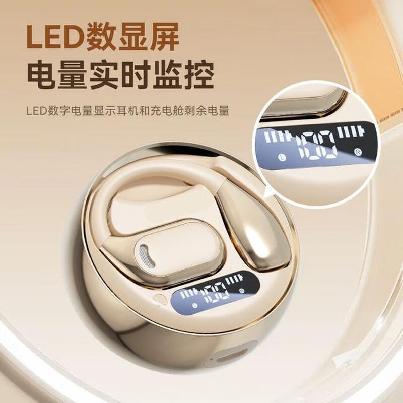 Huawei and Xiaomi mobile phones are suitable for the 2025 new German wireless binaural Bluetooth headsets, ultra-long standby life, over-ear sports and running, suitable for Apple, new skin, panoramic surround sound + high-speed 5.4 dual chips + smart call noise reduction