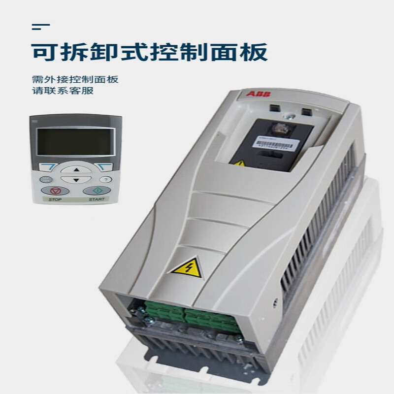 Frequency converter ACS510 series dedicated series for fans and water pumps ACS-CP-C basic control panel