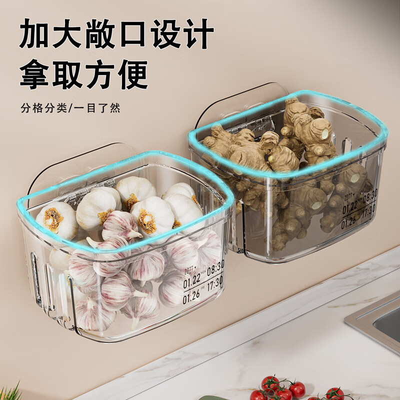 Baizi Kitchen Onion, Ginger and Garlic Storage Box for Ginger and Garlic Hanging Basket without Punching and Wall-mounted Multifunctional Space-saving Storage Artifact