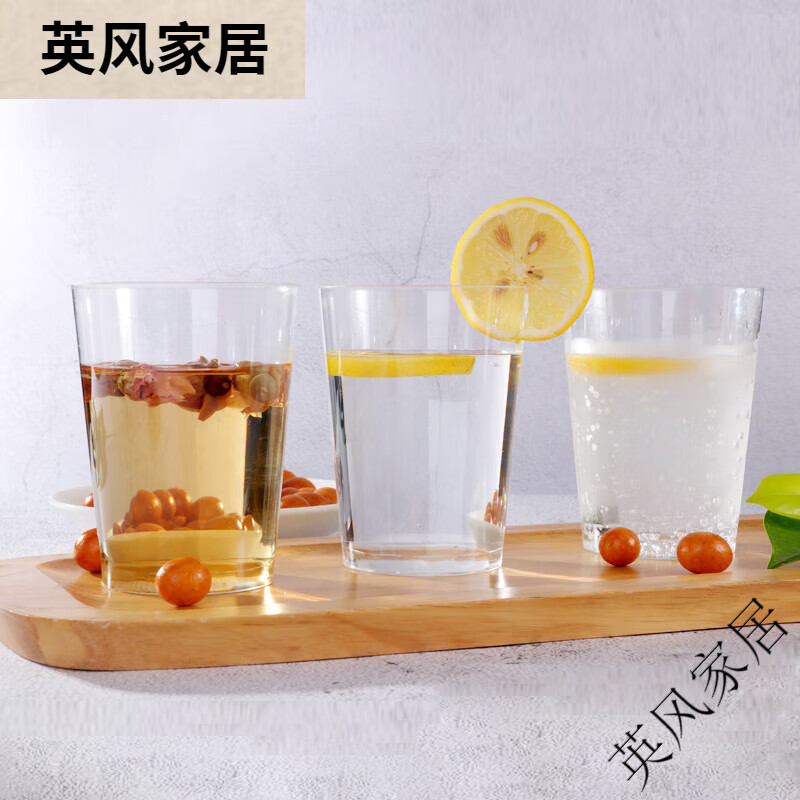 Silai Cup Aviation Cup Water Cup Tea Cup Thickened Hard Plastic Drinking Cup Merchant Transparent Beer Cup 500 270ml Aviation Cup 500