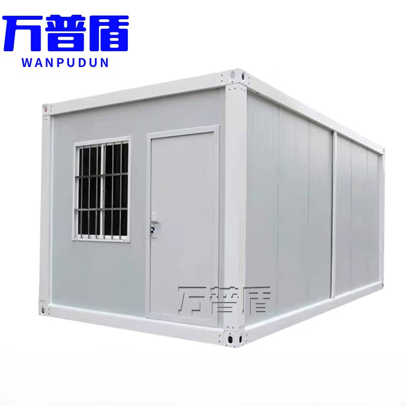 WANPUDUN container assembly box access control room simple room disassembly and assembly of prefabricated house steel structure security booth 3*6*2.8m