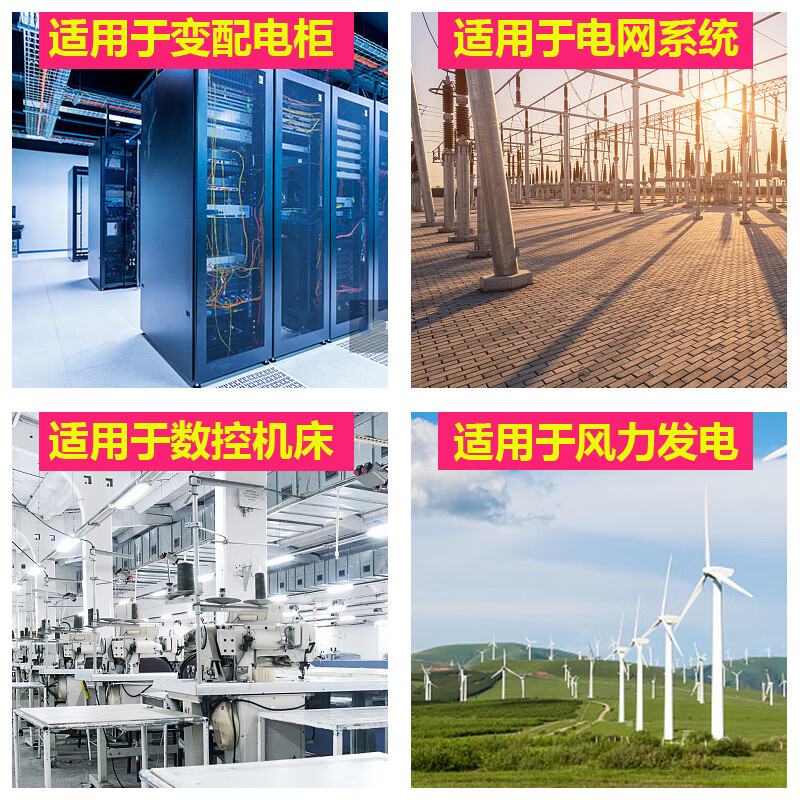 Fire detector tube fire extinguishing device gas fire extinguishing distribution cabinet machine room fire protection heptafluorocarbon dioxide perfluorohexanone direct heptafluoropropane fire detection tube 6KG