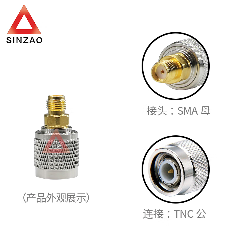 New chisel RF adapter adapter TNC/SMA-JK TNC male to SMA female DC-6GHz VSWR 1.25