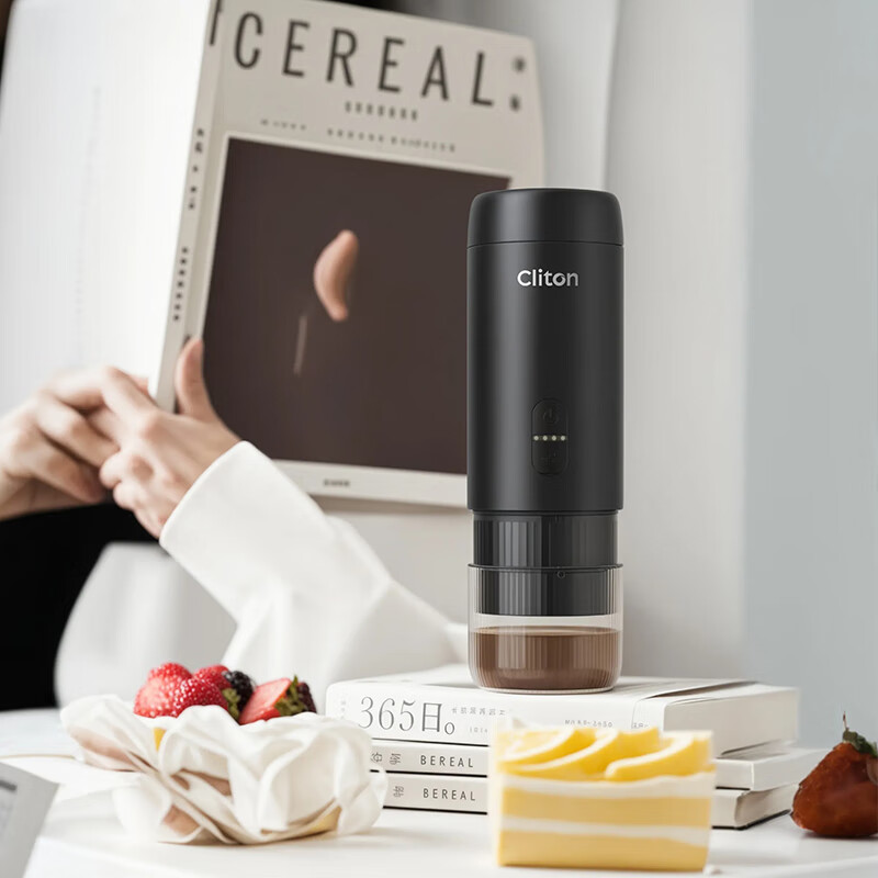 CLITON portable coffee machine car wireless mini handheld espresso semi-automatic coffee machine home outdoor camping