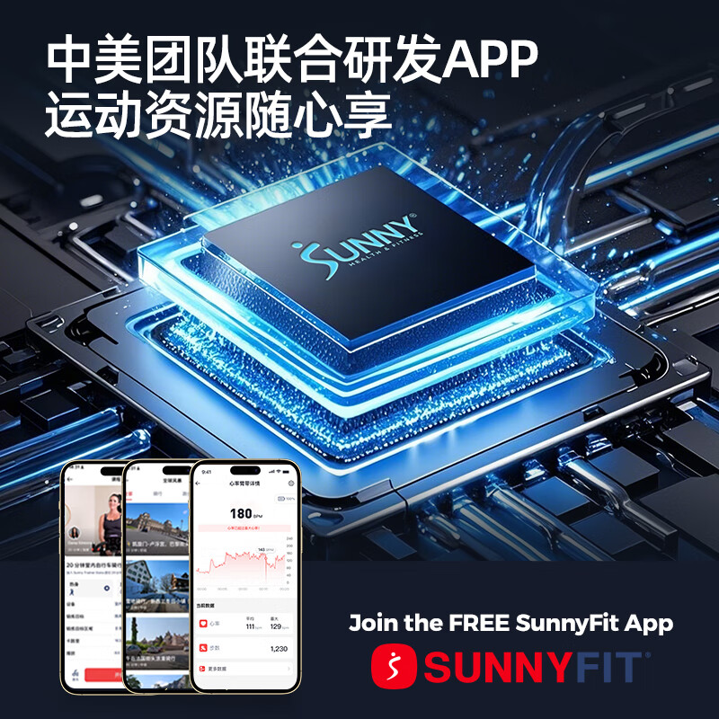 SUNNY rowing machine, household multi-functional foldable indoor horse riding and fitness machine, fitness equipment, efficient belly reduction machine, squat rowing machine | full body exercise | real-life APP