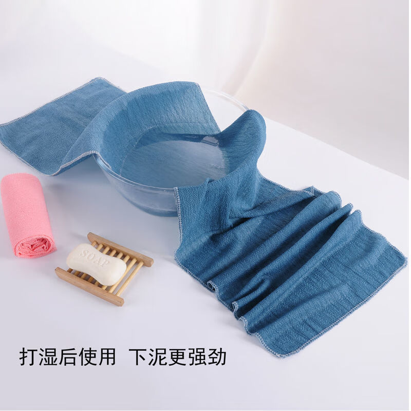 Back rub double-sided coarse sand bath towel long pull back towel bath towel powerful mud removal household bath towel mud removal artifact Coarse sand pull back strip 1 blue丨100x30cm