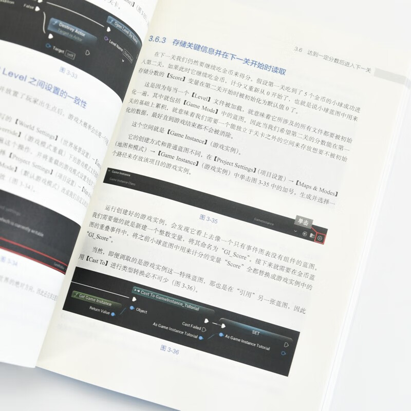 Unreal Engine 5 Getting Started with Game Development Complete Illustrations Getting Started with ue5 Game Development Game Development and Production 3D Game Rendering Produced by Turing